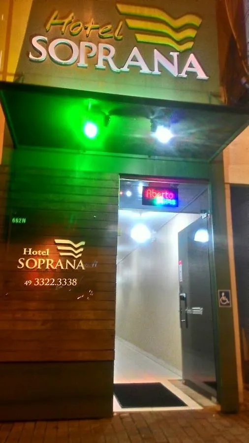 Hotel Avenida Chapeco 0*,  Brazil